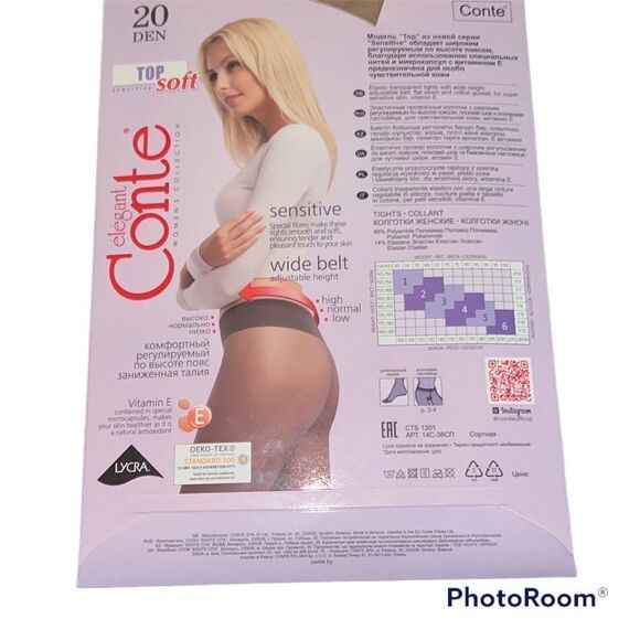 ✨Conte Low Waist Women's Tights - Top Soft 20 Den✨ - Picture 7 of 7